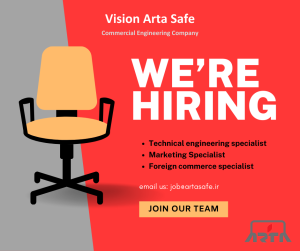 استخدام شرکت